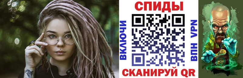 АМФЕТАМИН 98% даркнет сайт Арзамас