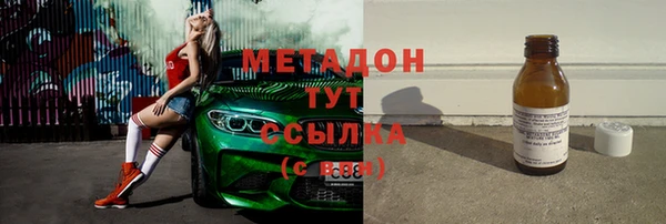 героин Алзамай