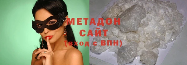 2c-b Михайлов