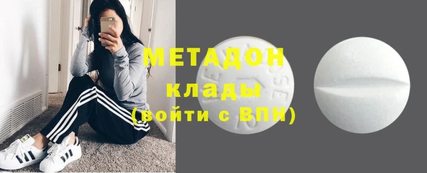 героин Алзамай