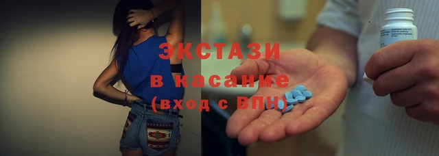 героин Алзамай