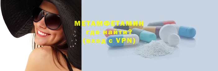 прущая мука Михайловка