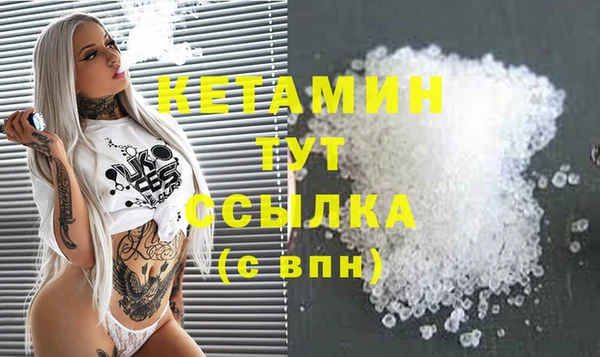 мефедрон мука Алексеевка