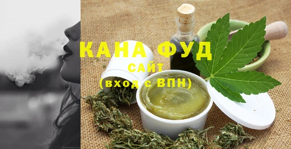 мефедрон мука Алексеевка
