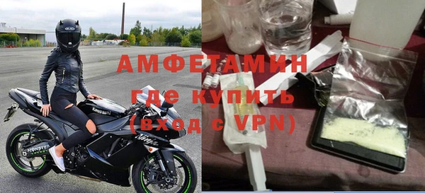 меф Алексин