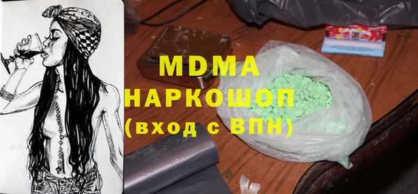 меф Алексин
