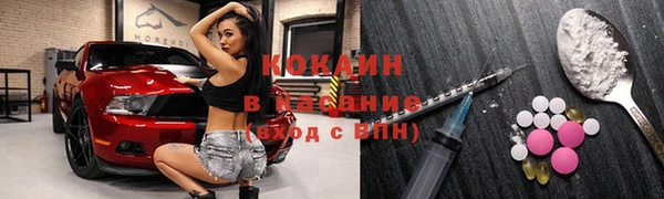 мефедрон мука Алексеевка
