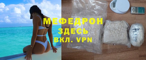 прущая мука Михайловка