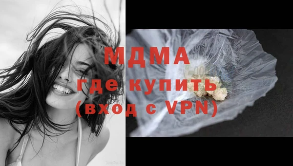 героин Алзамай