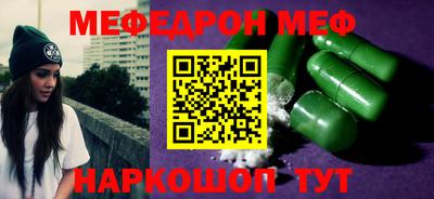 ECSTASY Изобильный