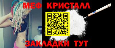 кокаин премиум Ирбит