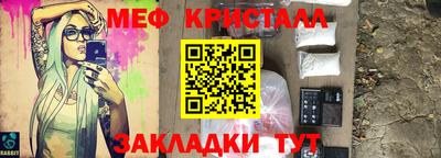 кокаин премиум Ирбит