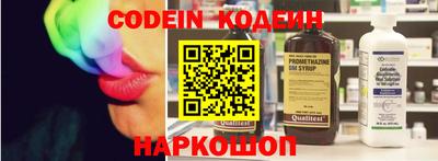 кокаин премиум Ирбит