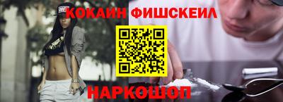 mdpv Ипатово
