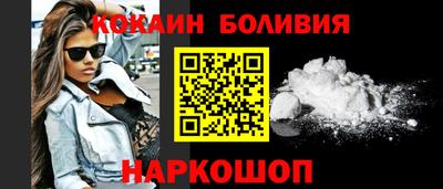 ECSTASY Изобильный