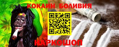 ECSTASY Изобильный