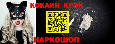 mdpv Ипатово