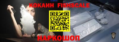 mdpv Ипатово