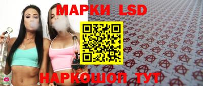 кокаин премиум Ирбит