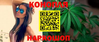 кокаин премиум Ирбит