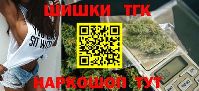 кокаин премиум Ирбит