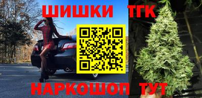 кокаин премиум Ирбит