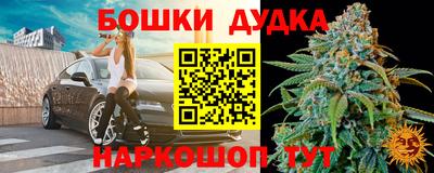 mdpv Ипатово