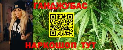 mdpv Ипатово