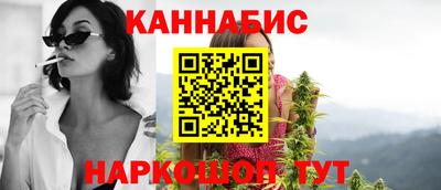 mdpv Ипатово