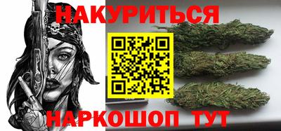 mdpv Ипатово