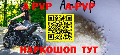 кокаин премиум Ирбит