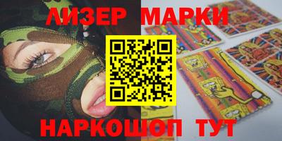 кокаин премиум Ирбит