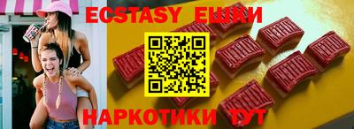 кокаин премиум Ирбит