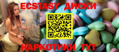 кокаин премиум Ирбит