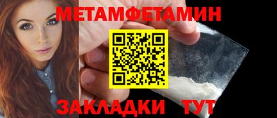 кокаин премиум Ирбит