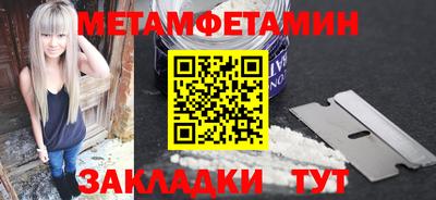 кокаин премиум Ирбит