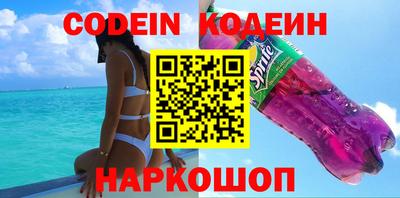 ECSTASY Изобильный