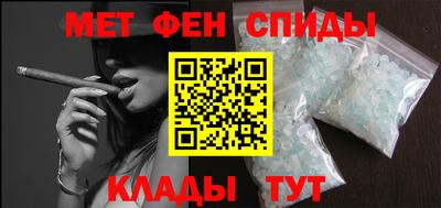 кокаин премиум Ирбит