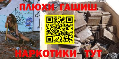 кокаин премиум Ирбит