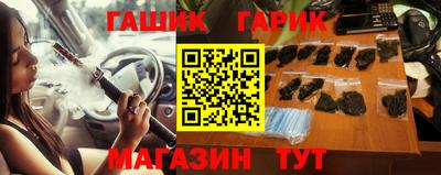 кокаин премиум Ирбит