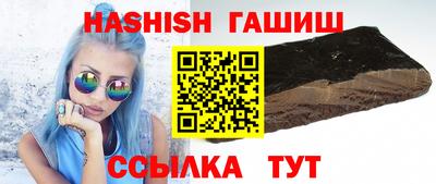 mdpv Ипатово