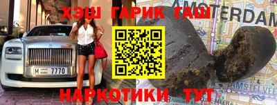 ECSTASY Изобильный