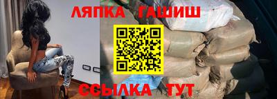 ECSTASY Изобильный