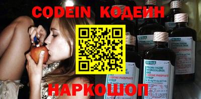 ECSTASY Изобильный